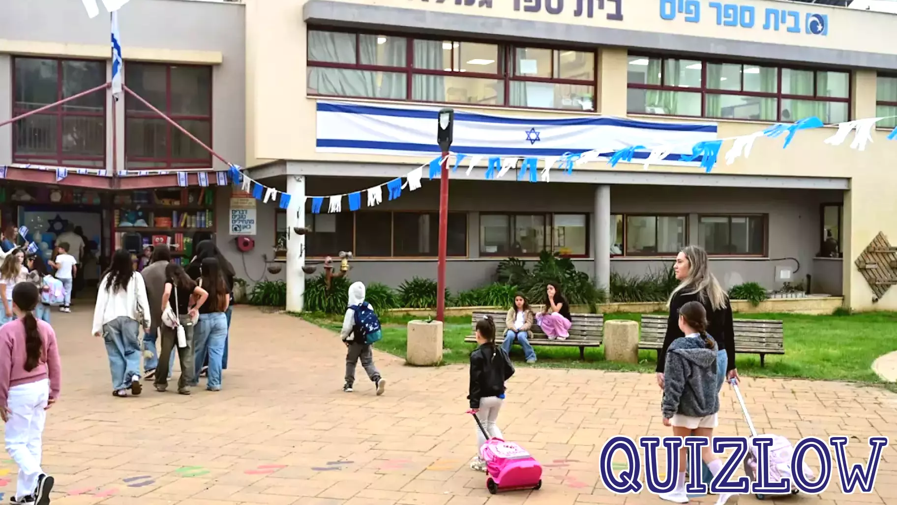 Israel education system short 3,000 teachers, raising fears over quality of learning