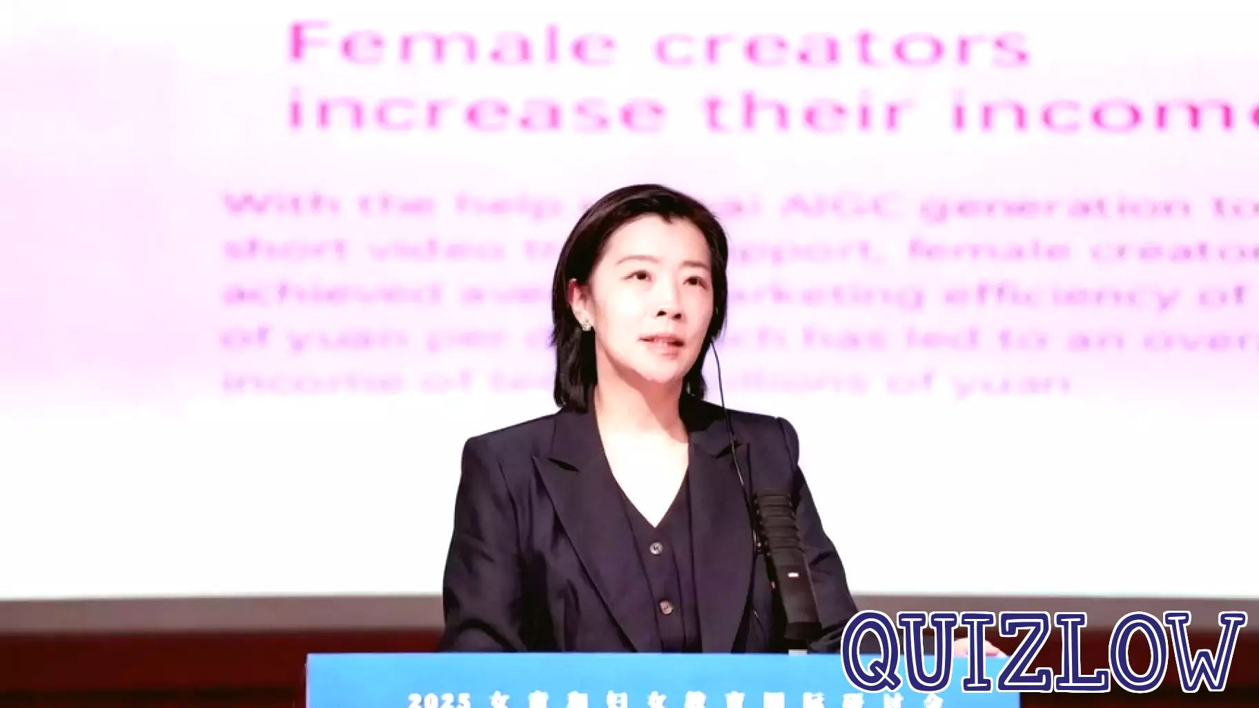 Kuaishou Showcases Commitment to Empowering Women and Girls at Global Education Forum