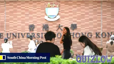 Hong Kong Government's Education Budget Cuts Disappoint Parents